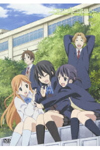 楽天ブックス ココロコネクト キズランダム 下 大沼心 水島大宙 Dvd 楽天ブックス ココロコネクト キズランダム 下 大沼心 水島大宙 Dvd